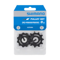 PULEGGIA GUIDA SHIMANO RD-R8000