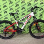 BICI MAGIK BIKE MTB FULL 24"
