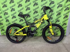 BICI MAGIK BIKE MTB FULL 20" BAMBINO